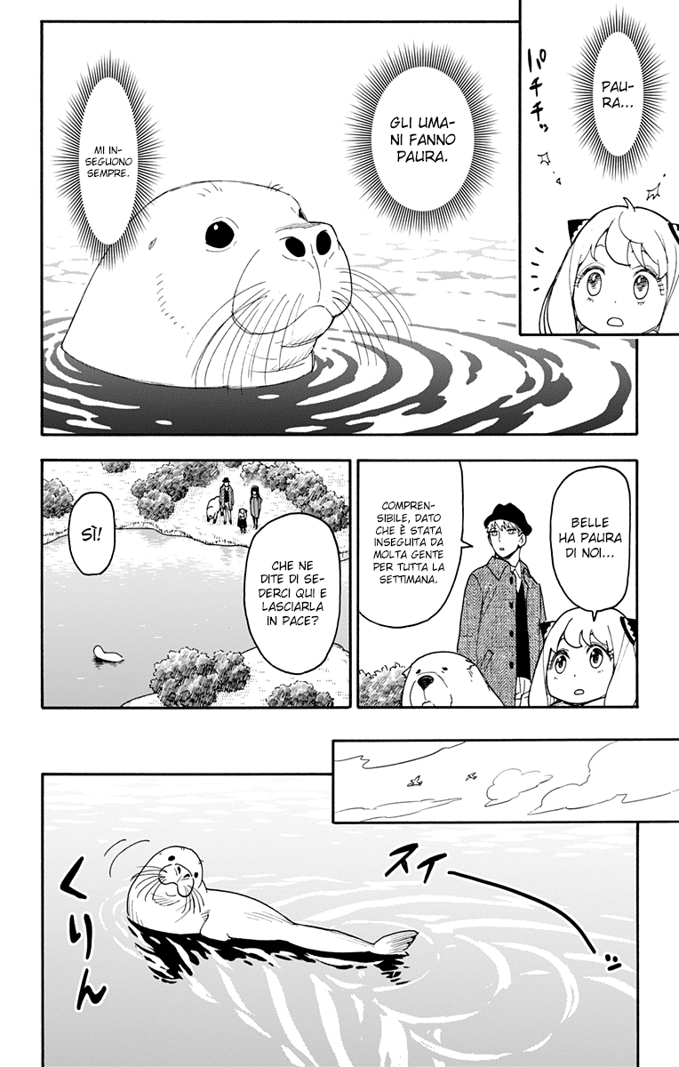 Read Spy X Family IT Manga Online