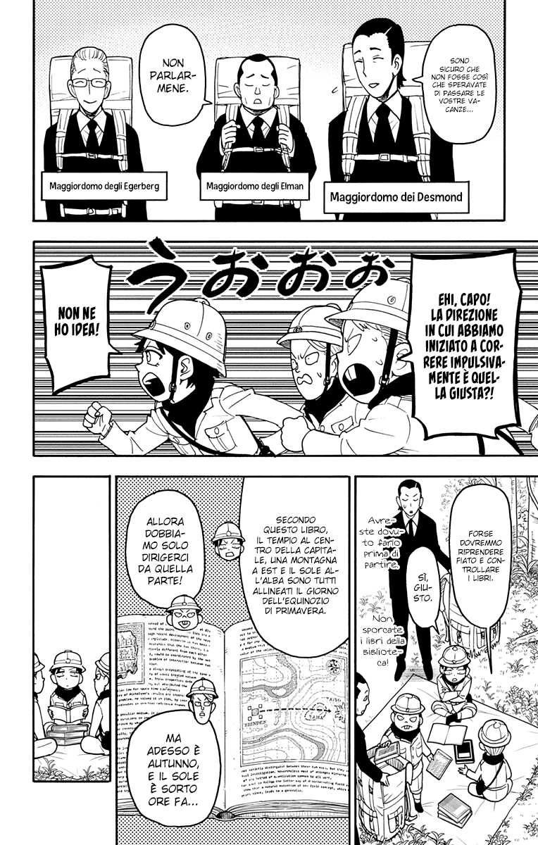 Read Spy X Family IT Manga Online