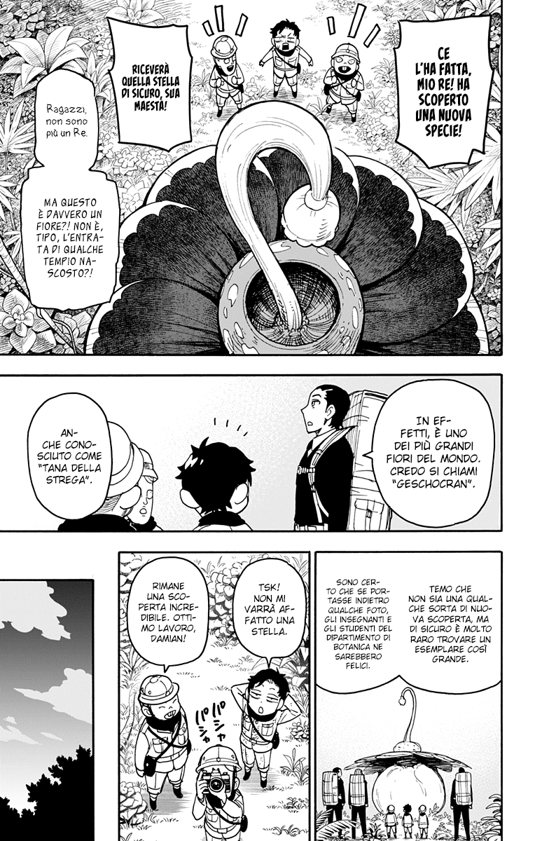 Read Spy X Family IT Manga Online