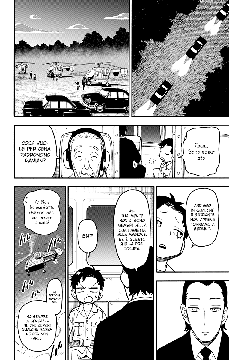 Read Spy X Family IT Manga Online