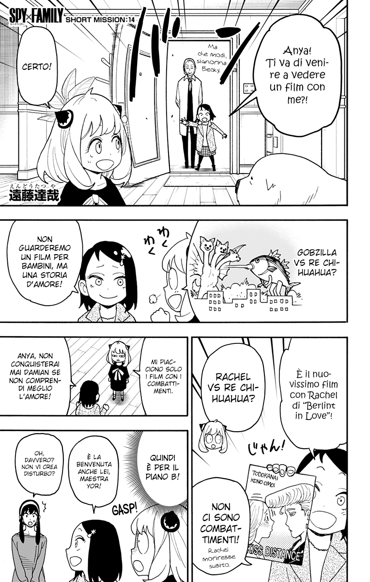 Read Spy X Family IT Manga Online