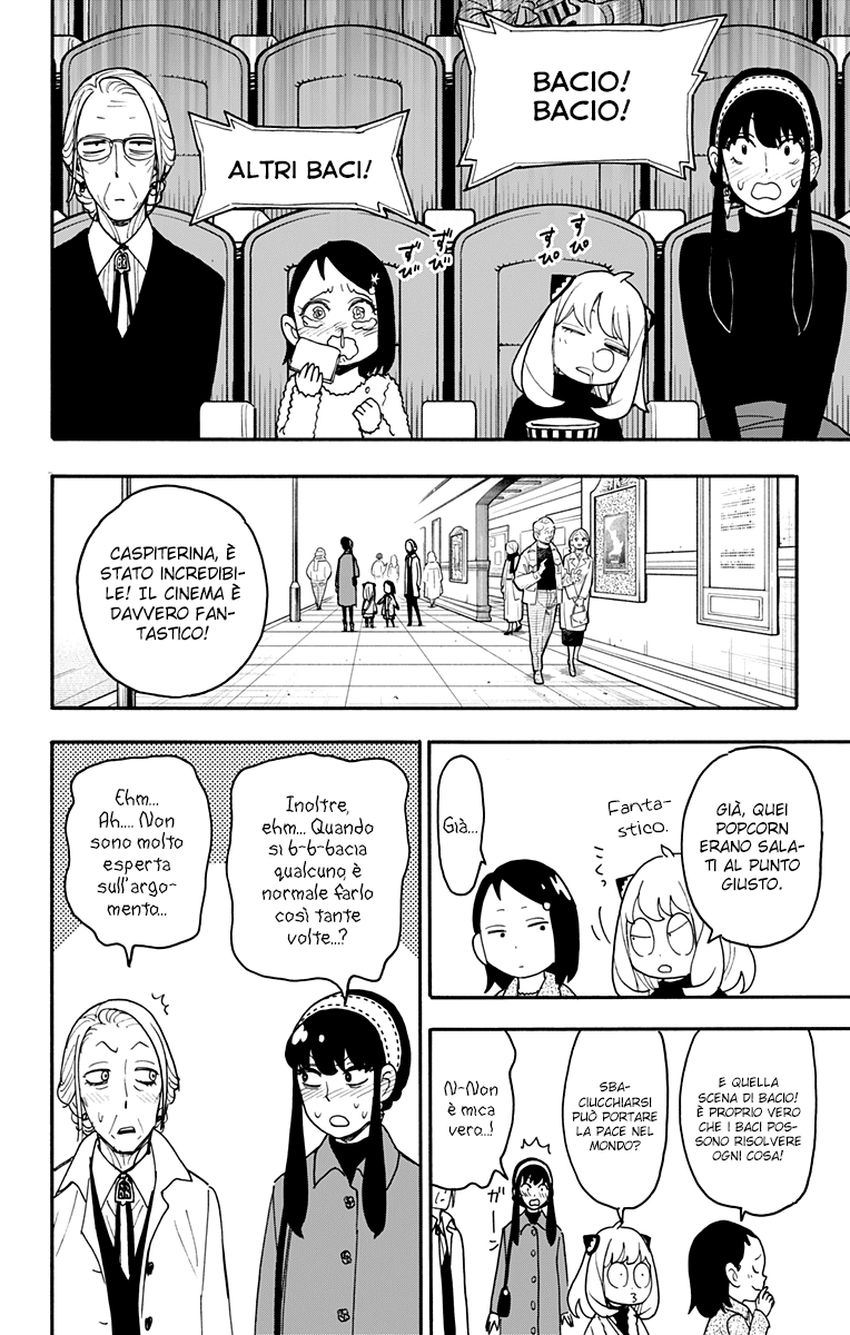 Read Spy X Family IT Manga Online