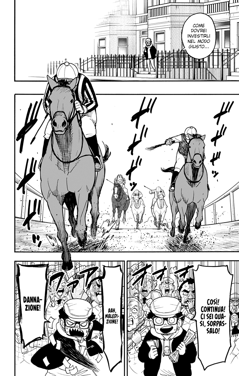 Read Spy X Family IT Manga Online