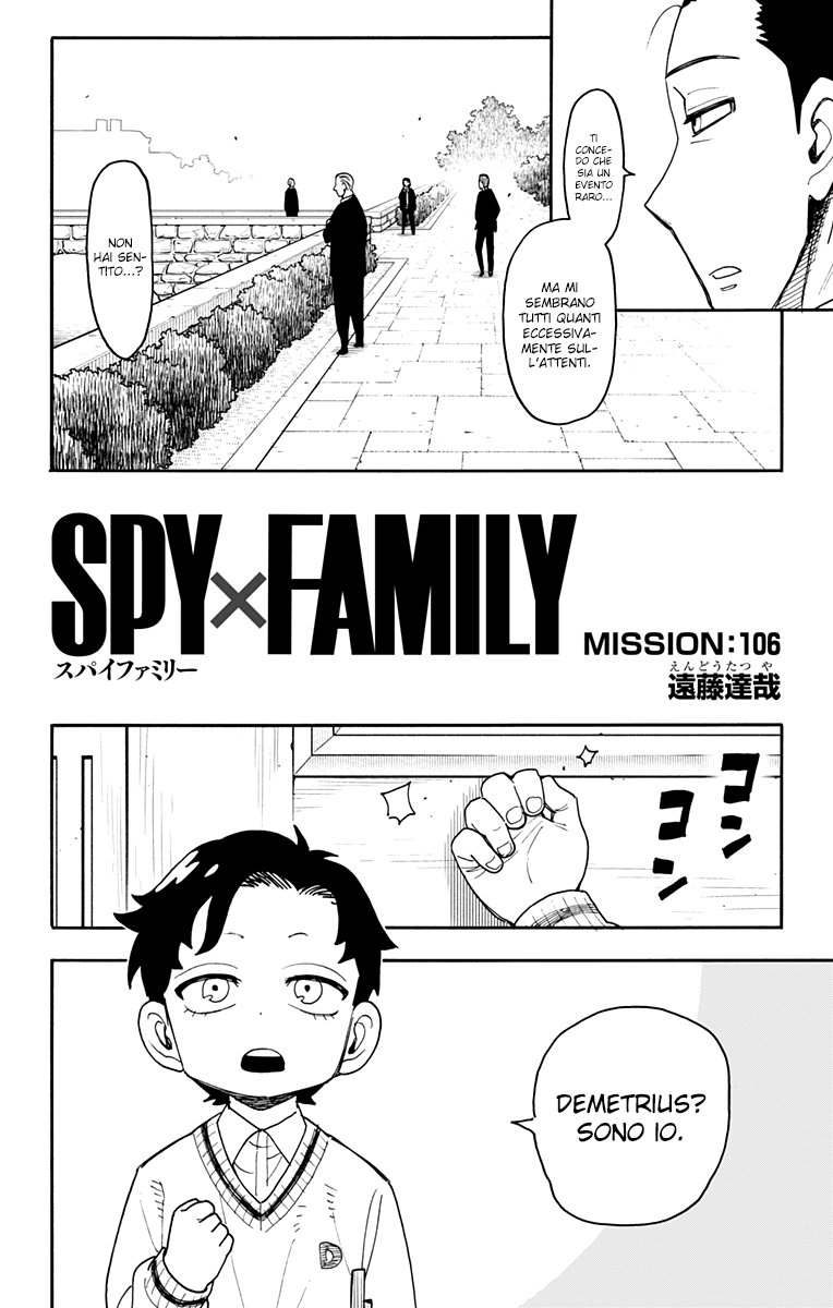 Read Spy X Family IT Manga Online