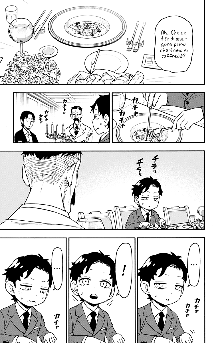 Read Spy X Family IT Manga Online