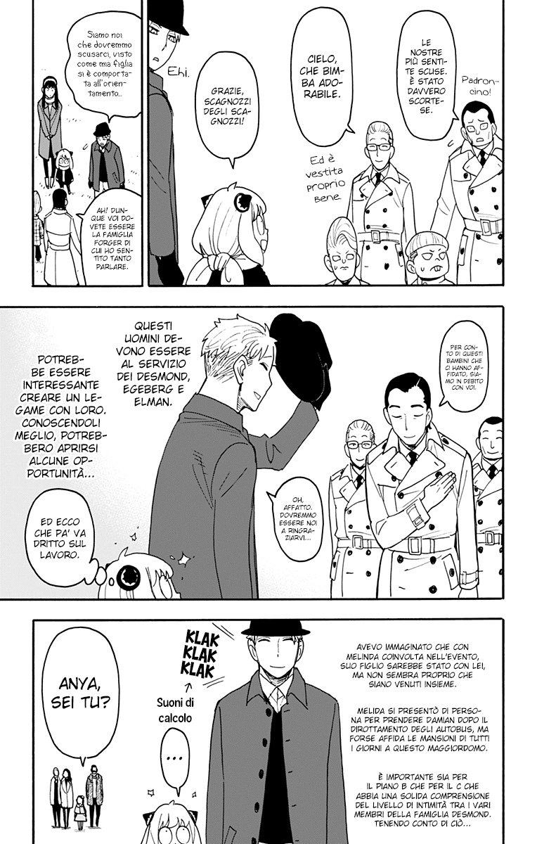 Read Spy X Family IT Manga Online