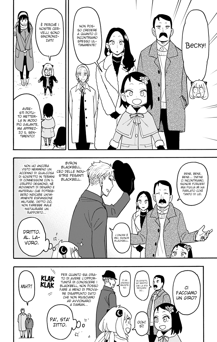 Read Spy X Family IT Manga Online