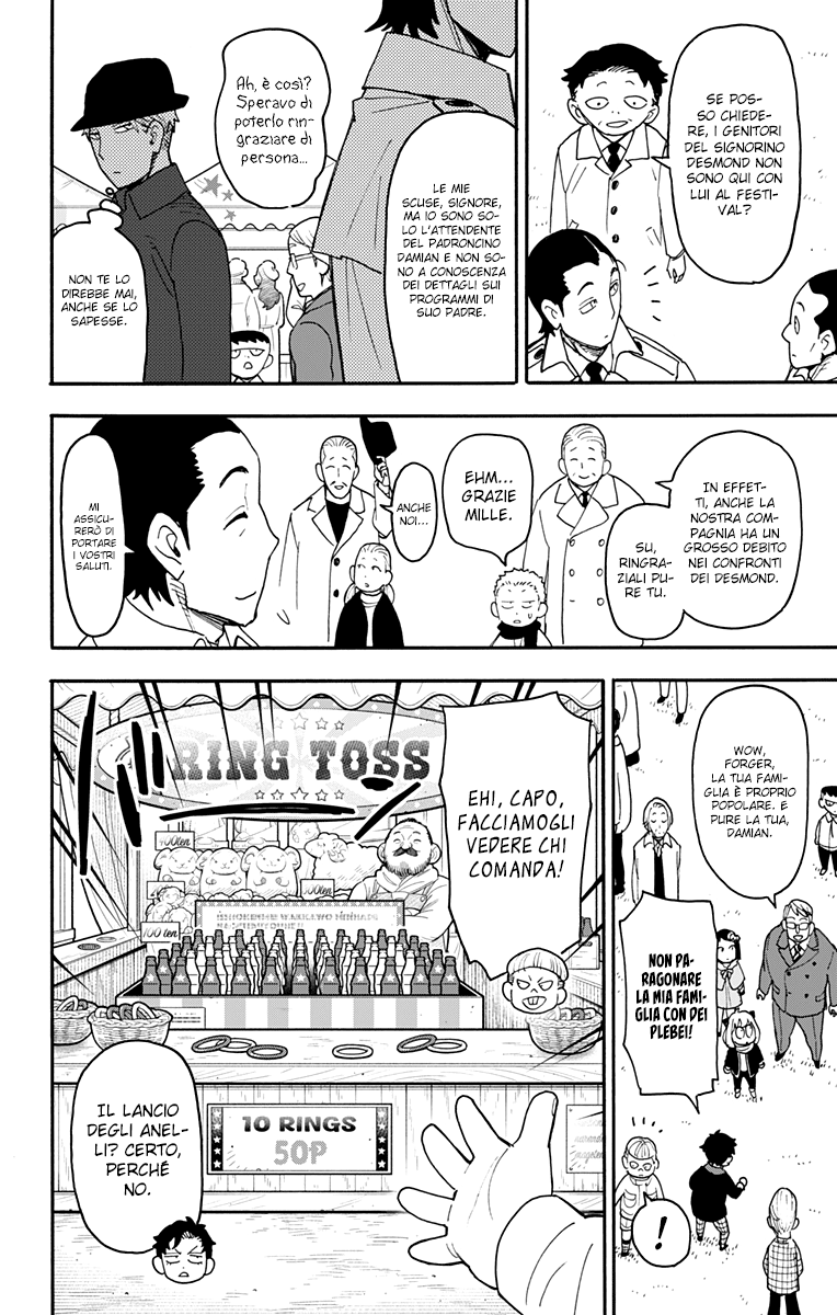 Read Spy X Family IT Manga Online