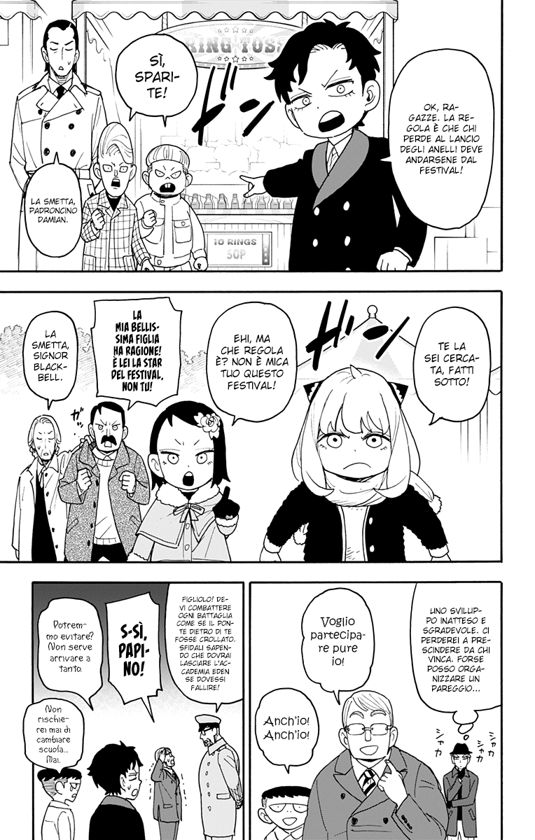 Read Spy X Family IT Manga Online