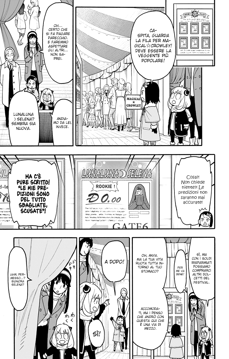 Read Spy X Family IT Manga Online