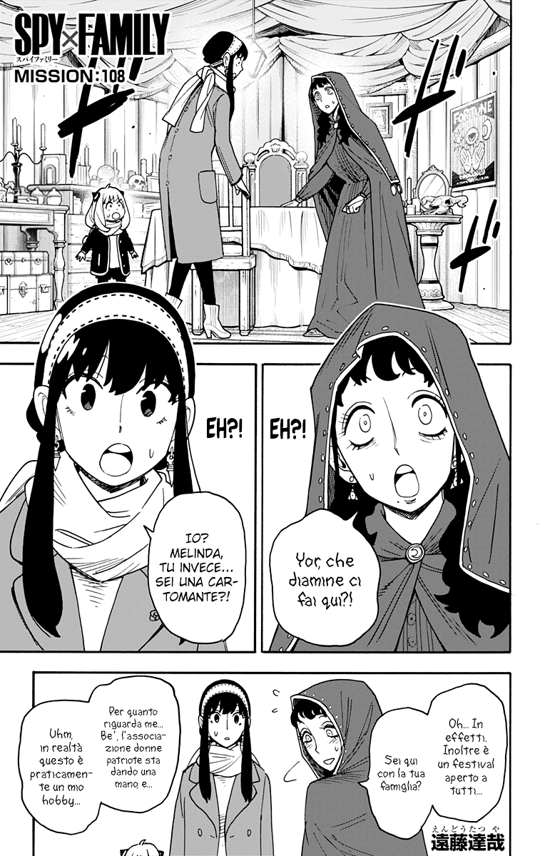 Read Spy X Family IT Manga Online