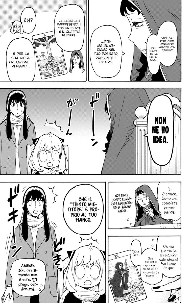 Read Spy X Family IT Manga Online