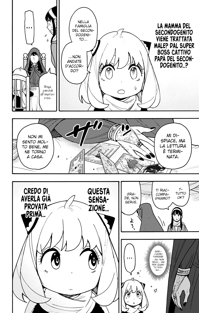 Read Spy X Family IT Manga Online