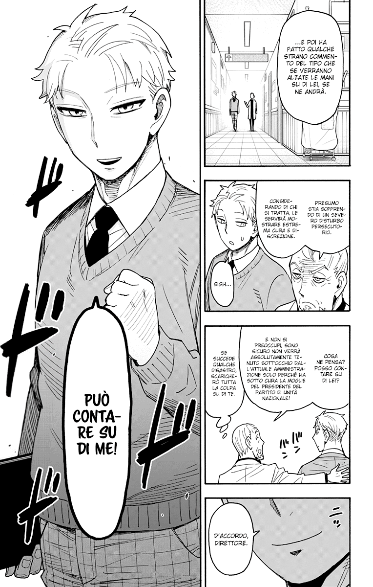 Read Spy X Family IT Manga Online