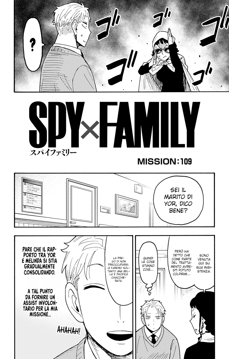 Read Spy X Family IT Manga Online