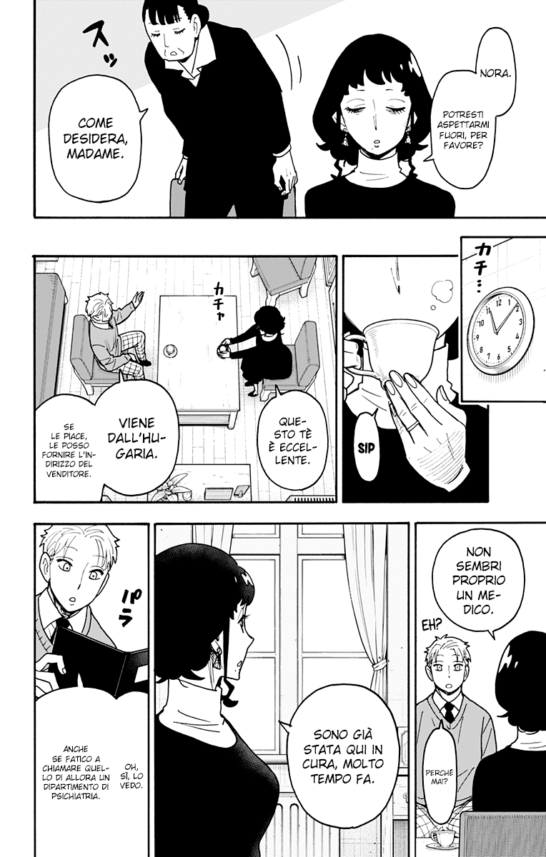 Read Spy X Family IT Manga Online