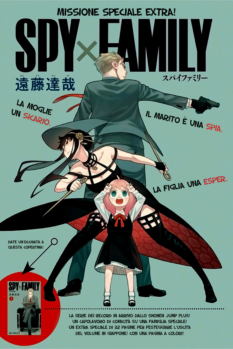 Read Spy X Family IT Manga Online