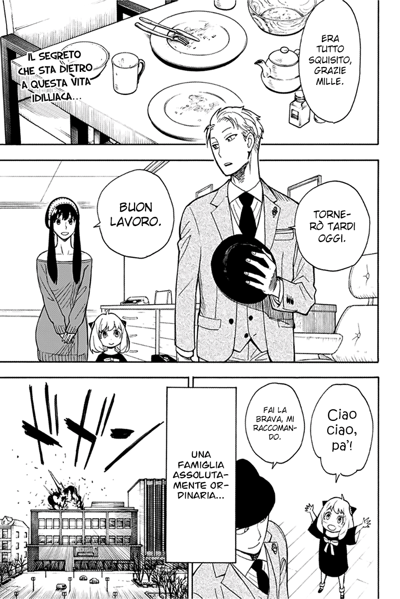 Read Spy X Family IT Manga Online