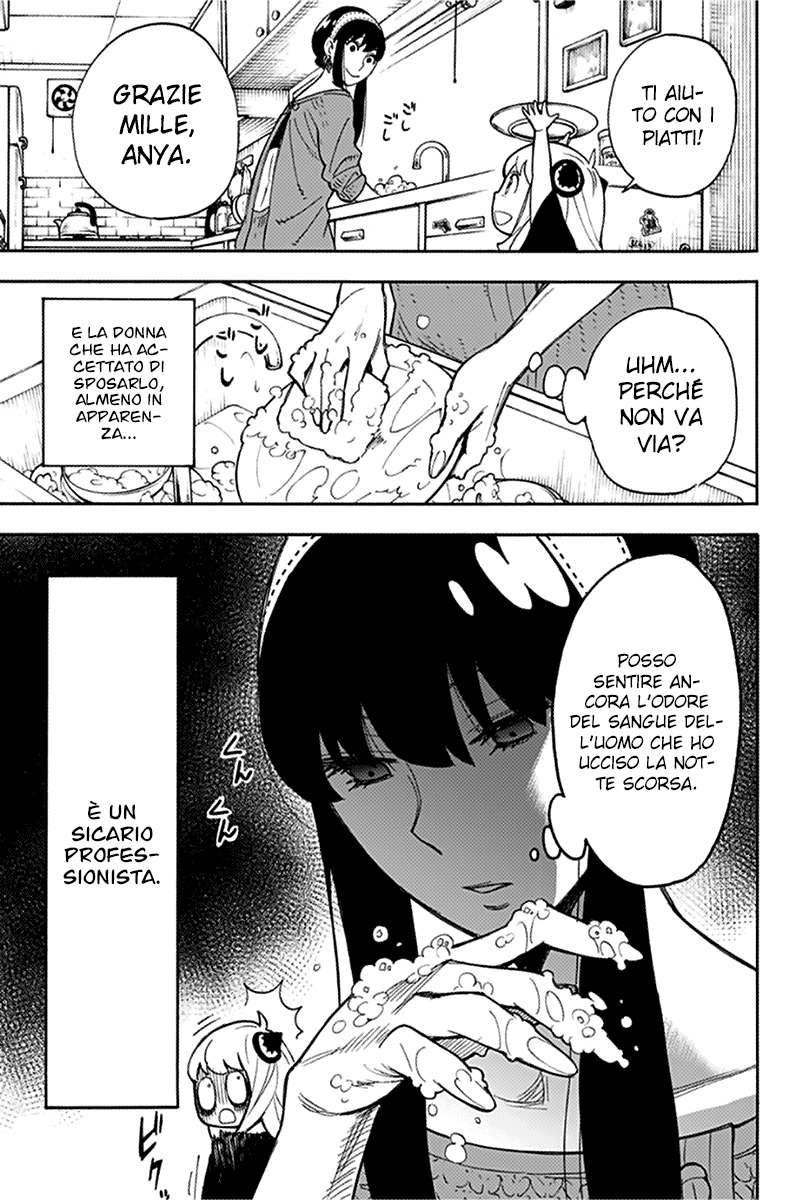 Read Spy X Family IT Manga Online