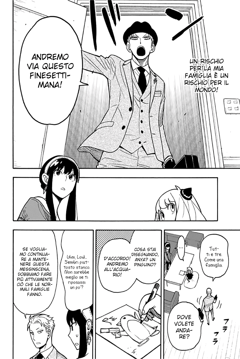 Read Spy X Family IT Manga Online