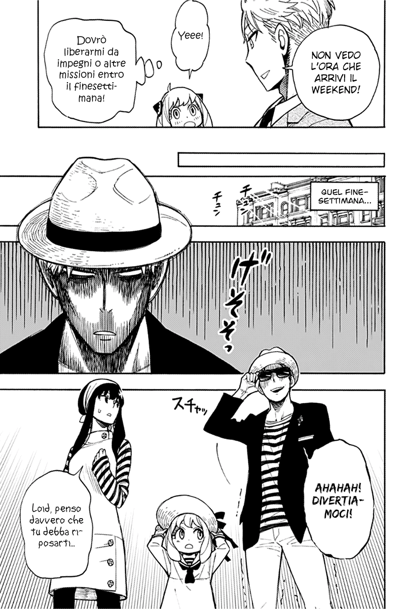 Read Spy X Family IT Manga Online