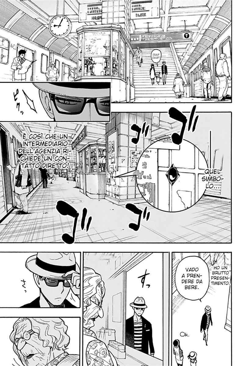 Read Spy X Family IT Manga Online