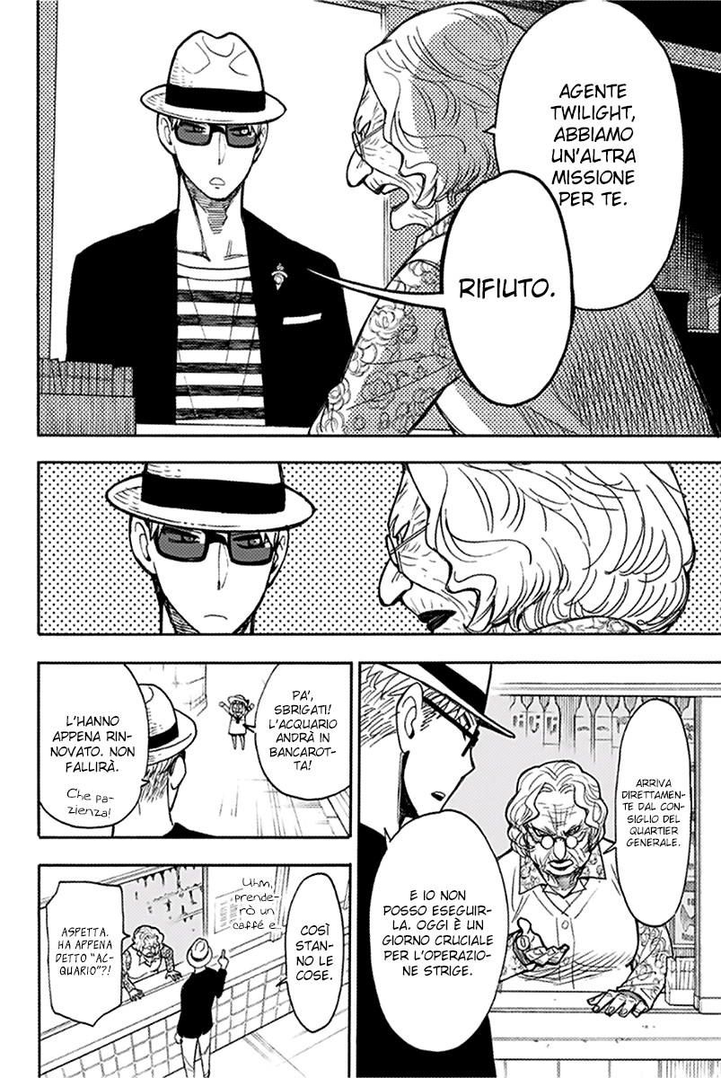 Read Spy X Family IT Manga Online