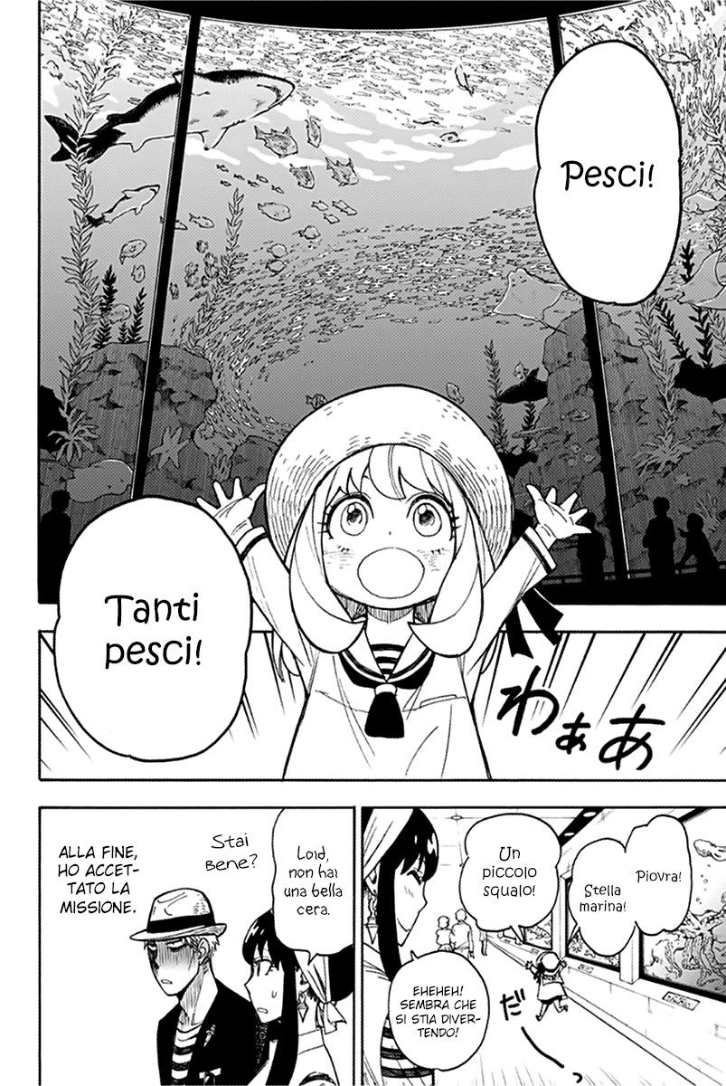 Read Spy X Family IT Manga Online