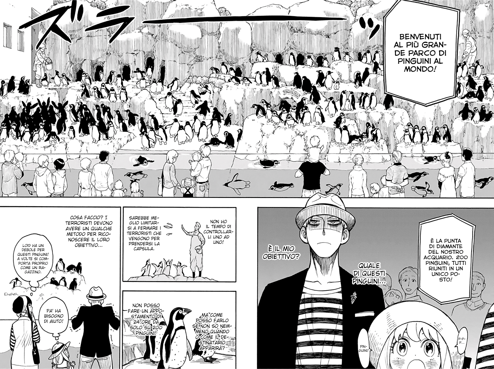 Read Spy X Family IT Manga Online