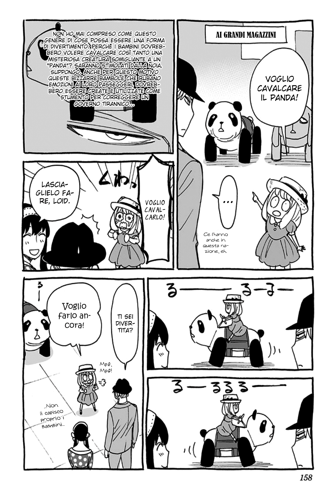 Read Spy X Family IT Manga Online