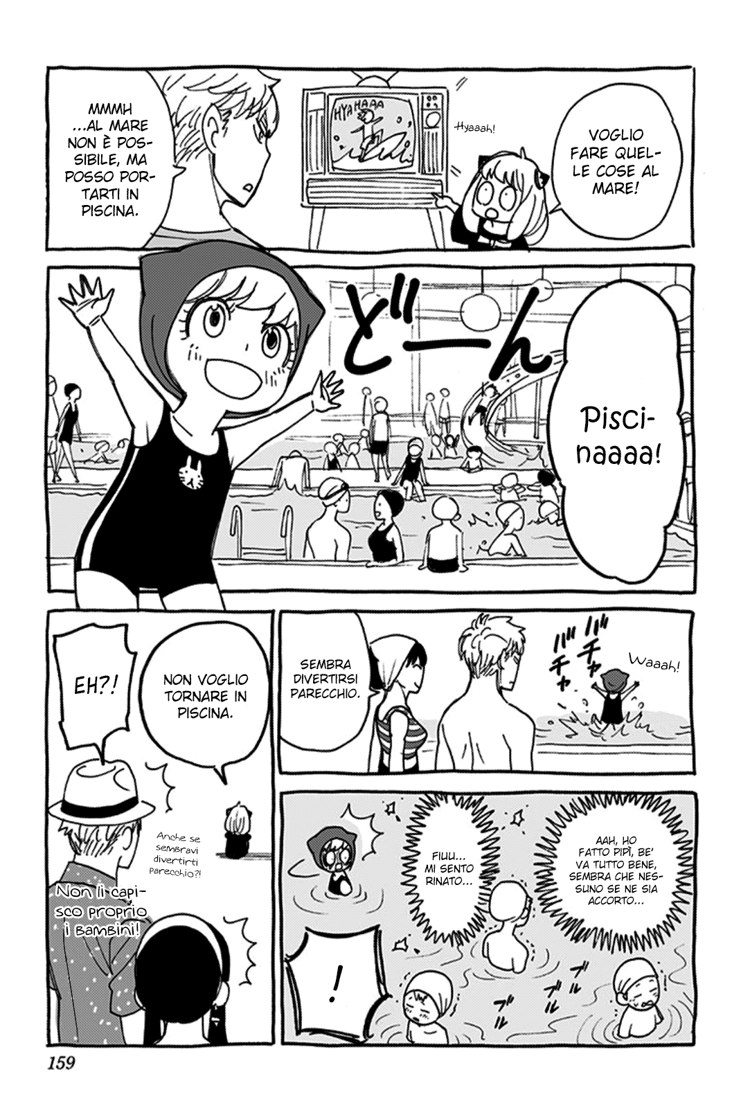 Read Spy X Family IT Manga Online