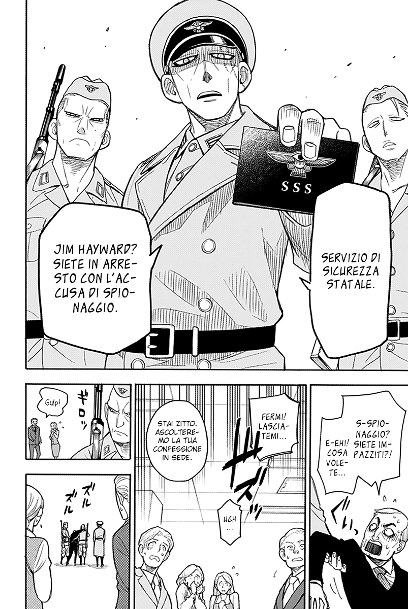 Read Spy X Family IT Manga Online