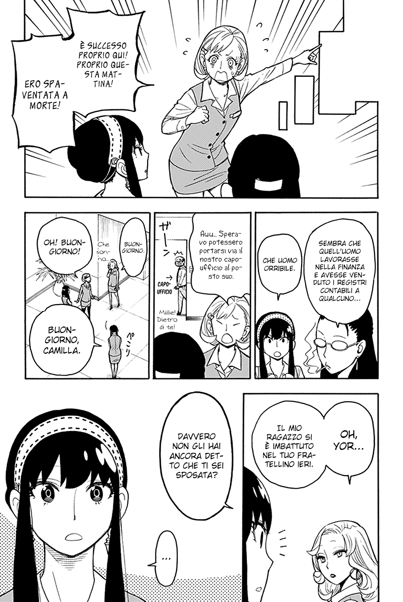 Read Spy X Family IT Manga Online