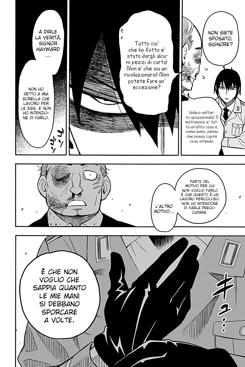 Read Spy X Family IT Manga Online