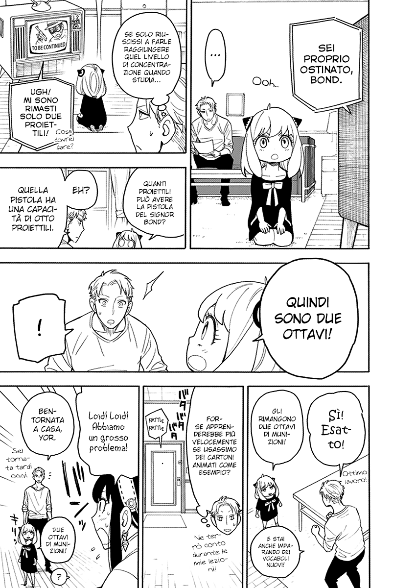 Read Spy X Family IT Manga Online