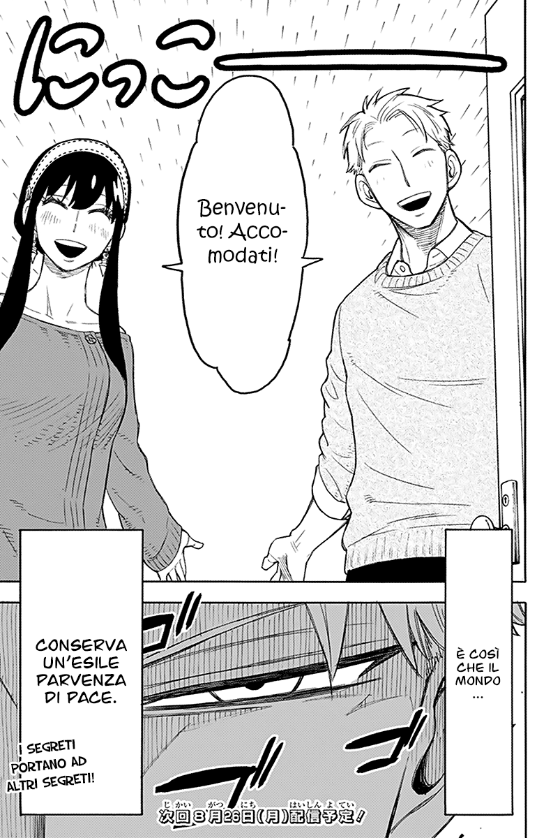 Read Spy X Family IT Manga Online