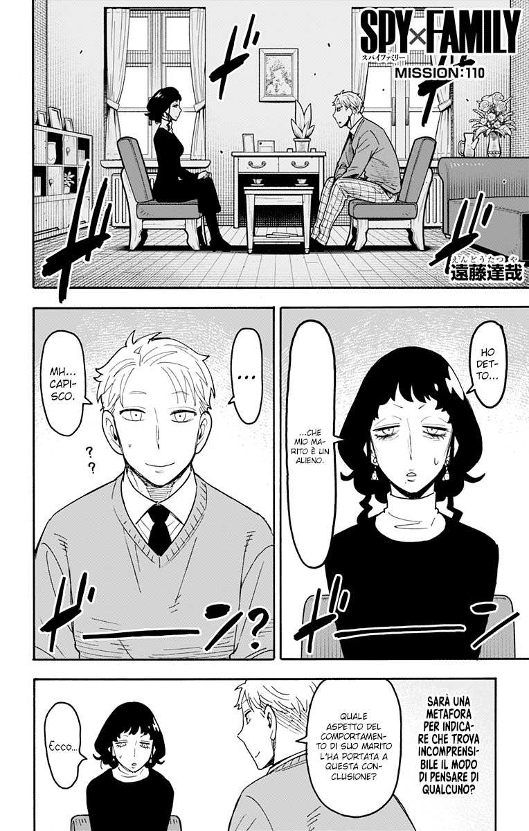 Read Spy X Family IT Manga Online