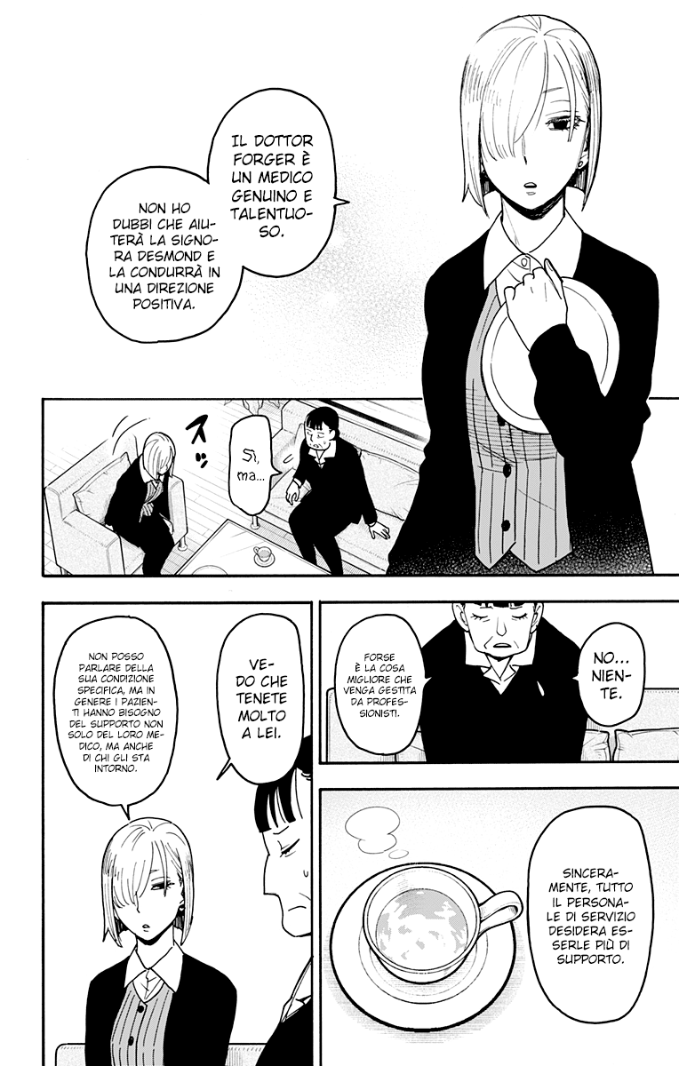 Read Spy X Family IT Manga Online