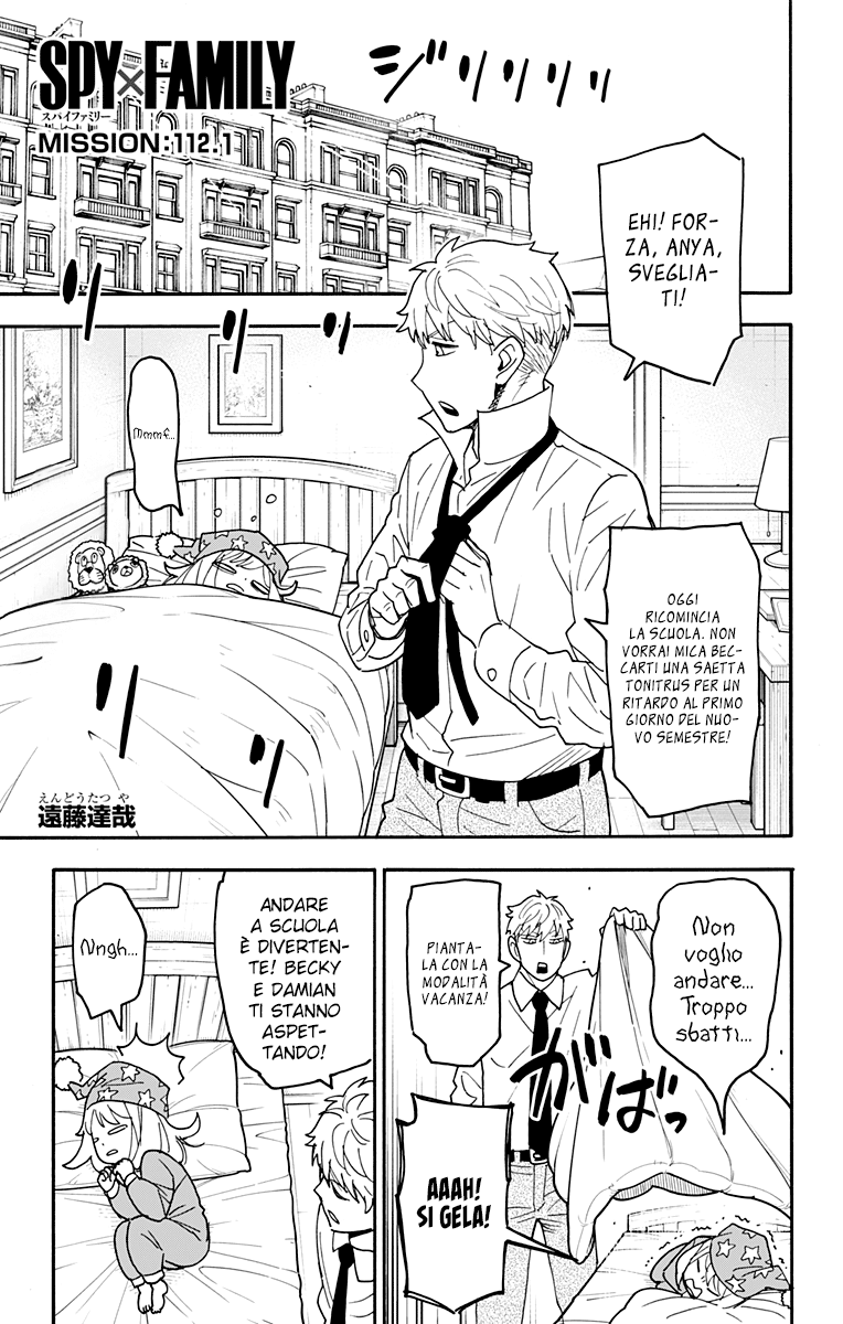 Read Spy X Family IT Manga Online