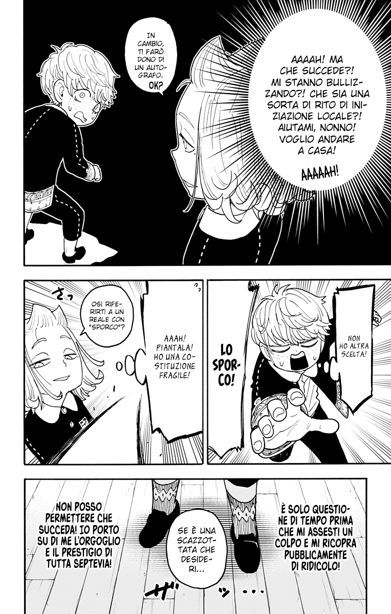 Read Spy X Family IT Manga Online