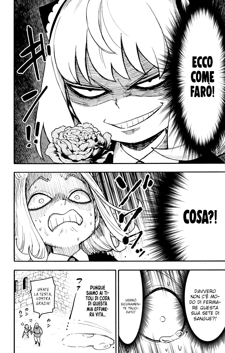 Read Spy X Family IT Manga Online