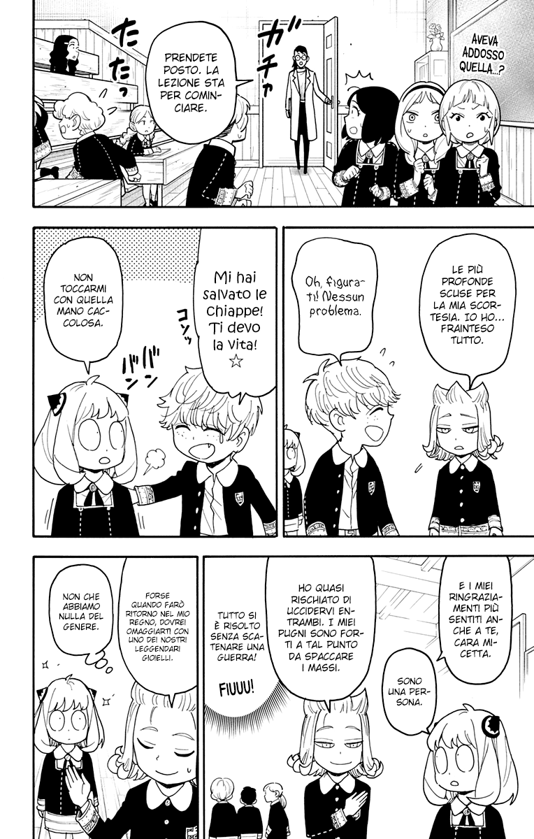 Read Spy X Family IT Manga Online