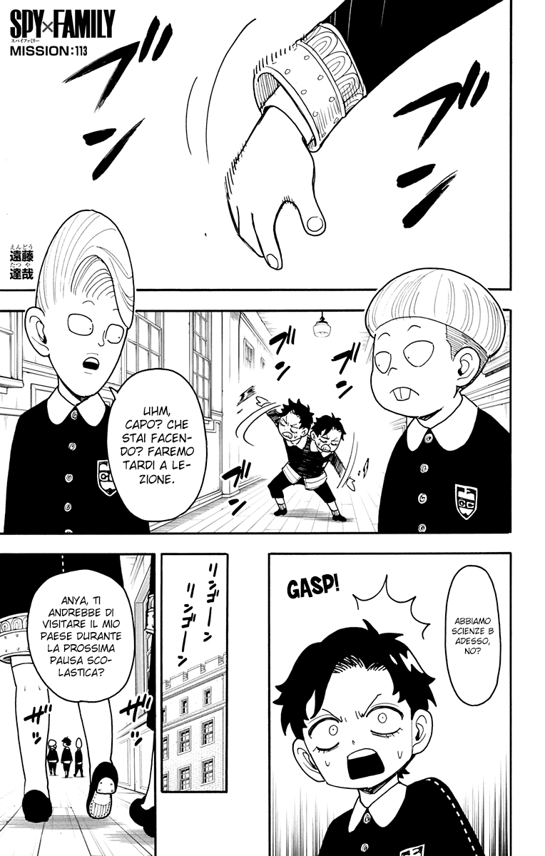 Read Spy X Family IT Manga Online