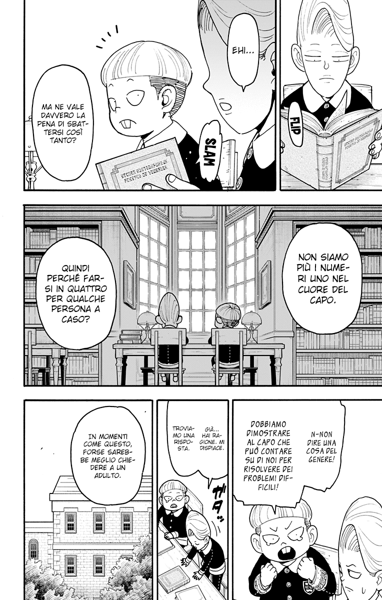 Read Spy X Family IT Manga Online