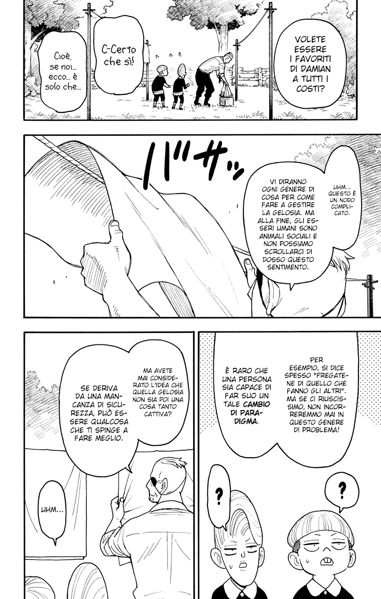 Read Spy X Family IT Manga Online