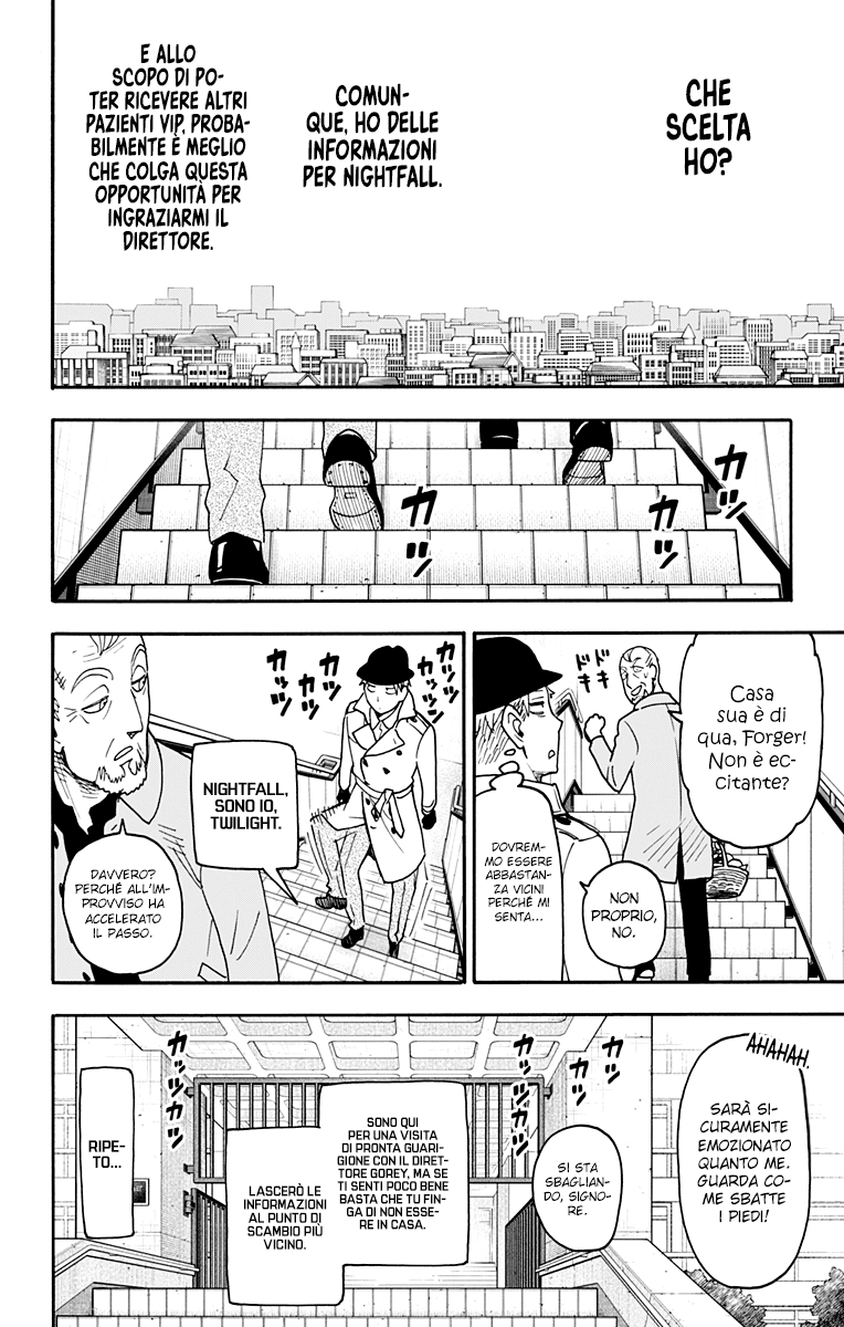 Read Spy X Family IT Manga Online