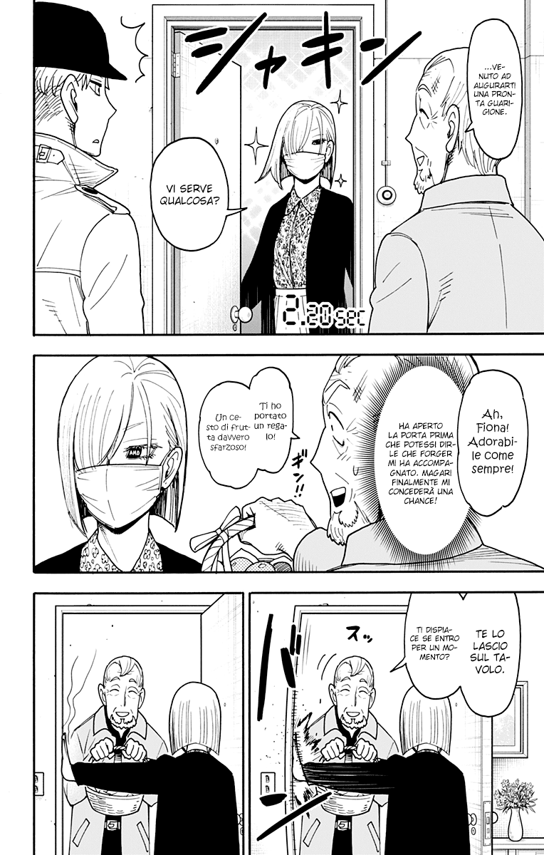 Read Spy X Family IT Manga Online