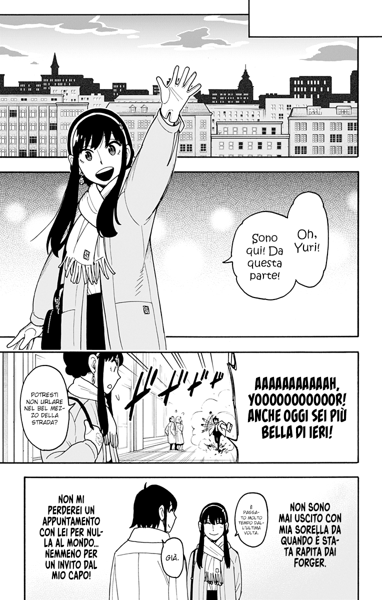 Read Spy X Family IT Manga Online