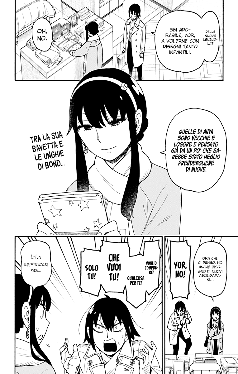 Read Spy X Family IT Manga Online