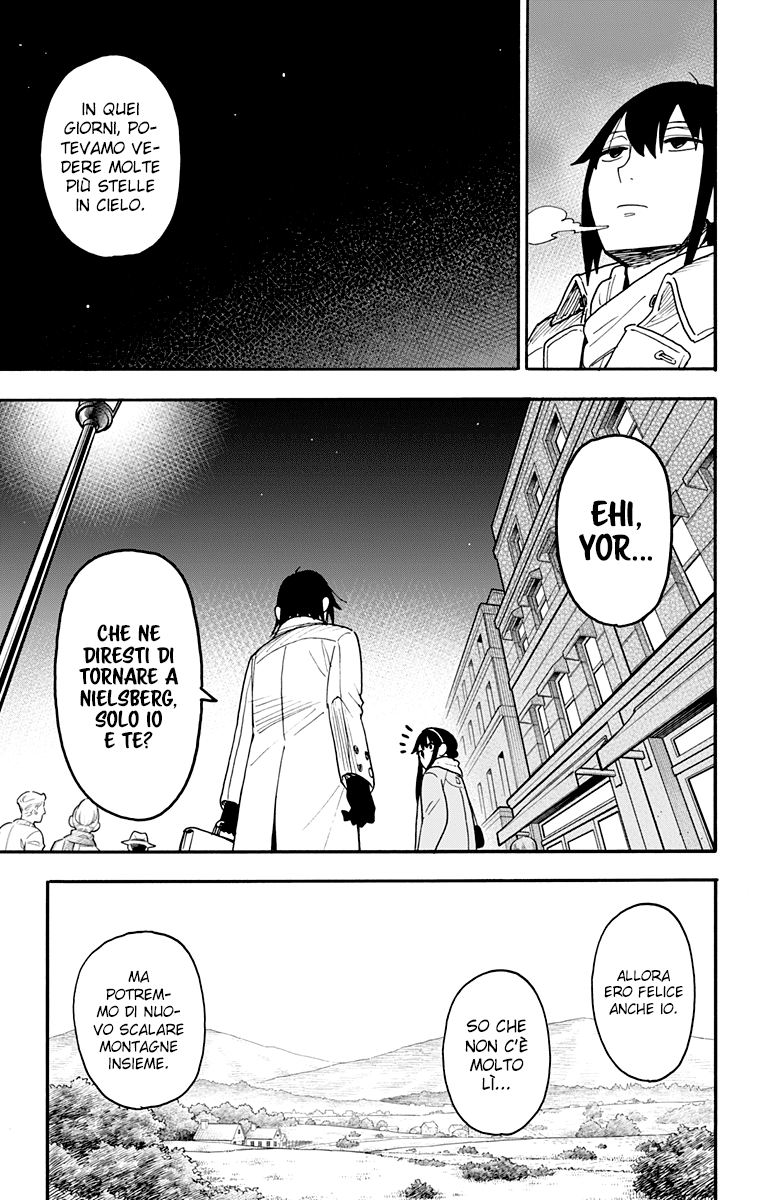 Read Spy X Family IT Manga Online